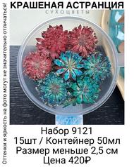 f620b0c50a98484b9fad1047d939c39d