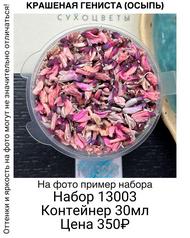 f6238f6d9d6c4618a0855f97afb0b7c5