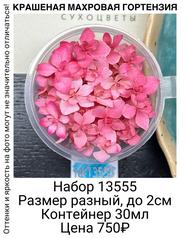 f634e2d4aa0b410f987ce64ab61204a7