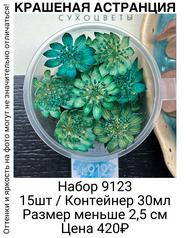 f6eb6f59092a4f24b273cb297bac2f0a