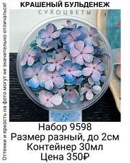 f743b821d5694e3bab877df8e678aba0