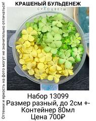 f7bfa49aef5f48e08cdfbcd579611f47