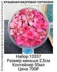 f96a346ad4bc4c62a8659c1793096b8a
