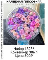 f98ae197a0db44c9a63b03f79efd6ae1