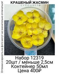 f9eba84042284f278fe9c504a81eb3d6