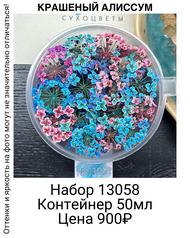 fa1959994f734e75bf494034da521afa