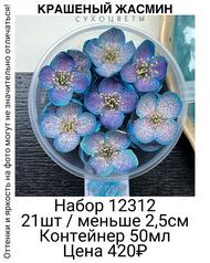 fa3d71de16ef4105946b59d8caa4ef03