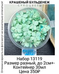 fa5f080192594859b32f90d7258d5303