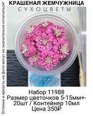 fb3c283d6c254676a317ed7a5f6270d2