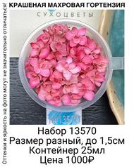 fb3ec393a9404f77b3eaabefdeb355d9