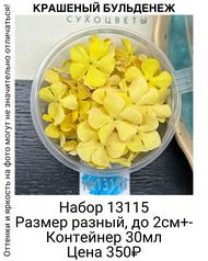 fb7d6aba1dba4c629205f3dc6067da1d