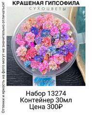 fbb2c3a84c20421d8499023ee864a923
