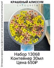 fc1cf94a57994e5f821c30b76916f45b