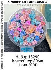 fc9e720e1a87464992ea761a39946556