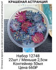 fde3f695db1a4f1bb4133a293e6eba7b