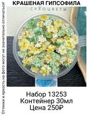 fe0eca76180d452a88b1456f6fa1f326