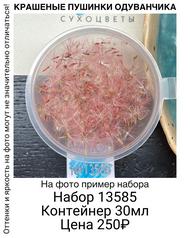fe88116b66e64ea48dd12927de369699