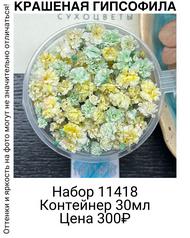 fea81e2c690040eba601263e57f198cb