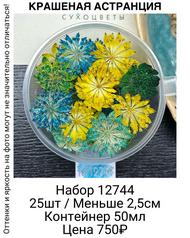 ff2a3122b381480f9e538c40e869daef