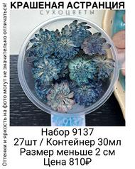 ff4ab0b0dc9f40008777fac02556ee5f