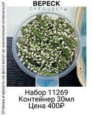 0017b25d545a45d3b830419c75f3144c