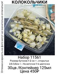 02e907aee1f24b3abd5f1eeeac36cc5d