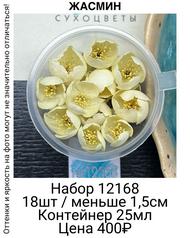 03e1a661d3664dfc8becf0890be7dc7c