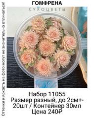 062f5904a600466f9ad4f245a75e6fb1