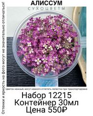 0698e5f805194ad39d4135f83ba3da0f