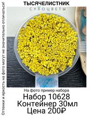 0822712c55ab4acb9238dc33baa083da