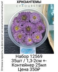 0c4a82ab5bf64a4995f924ff3f2dd430