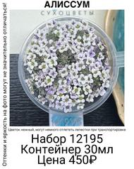 0c9678f2d5c44d9cbf92f0a51b45fce7