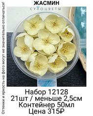 0d0ac84acde84730a7a492ee20ca207b