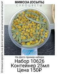 0f2bcc668b0143e080397f899ed3c26a