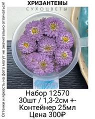 0fcc77b6a7e041dcac1d4714666b912a