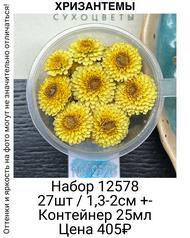 107aba172b6f4be3b60b859b816b249b