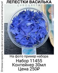 149d924e53e547959322053267446bee