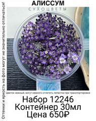 160e8e1b839c4682a6fbdbf2c3d108ae