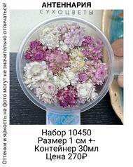 16618d8719394550950e2415bf8a012e