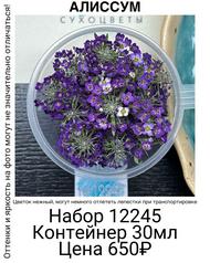 171e7ed445ac4c8e90c1425357fa350c