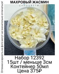 18360c1c9320453ea7a3737c07ccf5c3