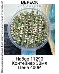 1de5023e1a2c4a52afeb34ee614cbb91