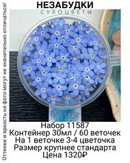 1e33555f4bf342fcb58a13c7d2ac300d