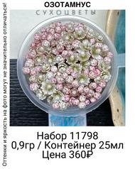 1ef70f04423843faa4b2b21de8eefc6a