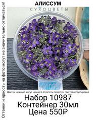 222e6880d9564da89fee6c7621f9e759