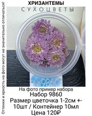 223938d7ffee4e68936ce353827b6b1c