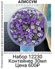 25885b871336406c825fade5e6cfca43