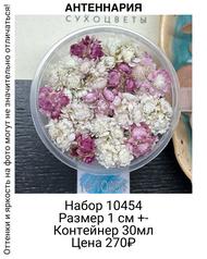 27d0beff37994b0ca56ac0dce6822b90