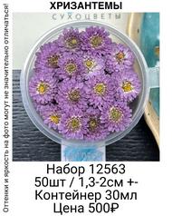 28a3a0dffe3e4d3e87113e56a4d9b034