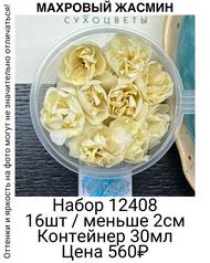 2b101472caf54c1e8bd900fe6ad5b1ed